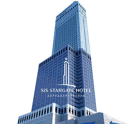 STAR GATE HOTEL KANSAI AIRPORT