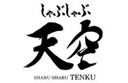 SHABU-SHABU RESTAURANT TENKU