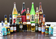 Simpan foto-foto ruang minum bir "Patio 28"