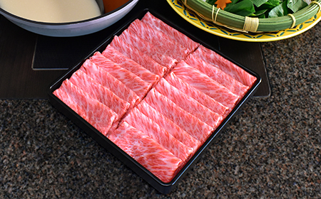 しゃぶしゃぶ「天空」料理イメージ